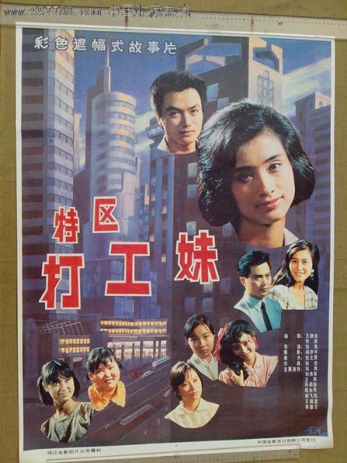 高中毕业证是证书吗